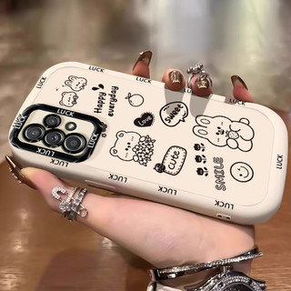 Ốp Lưng Samsung A52 4G A52 5G A52s 5G A13 5G A04s A23 5G M23 F23 A32 4G A33 5G A53 5G Case Hoạt hình Dễ thương