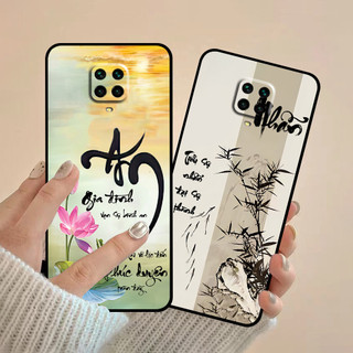 Ốp lưng Xiaomi Redmi Note 9 / Note 9s / Note 9 Pro in hình thư pháp cha mẹ bình an