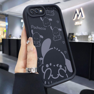 Ốp Lưng OPPO A5 A3s A12E Reaalme C1 Realme 2 Case Vỏ mềm