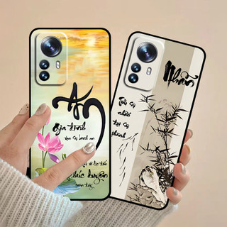 Ốp lưng Xiaomi Mi 12T / Mi 12T Pro in hình thư pháp cha mẹ bình an
