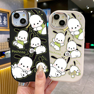 Ốp Lưng Áp dụng cho VIVO Y20 Y20i Y20s Y20S G Y20S D Y20S M Y12A Y11s Y30G Case Vỏ mềm Chó Đáng yêu