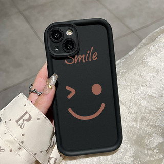 Ốp Lưng OPPO A54 Case Vỏ mềm