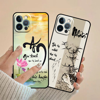 Ốp lưng iphone 12 12 Pro 12 Pro Max 12 Mini in hình thư pháp cha mẹ bình an