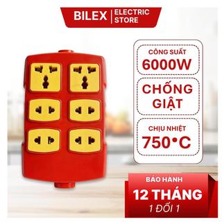Ổ cắm điện chịu tải 6 lỗ Hinoki 6000W lõi sứ chống cháy ổ điện không dây