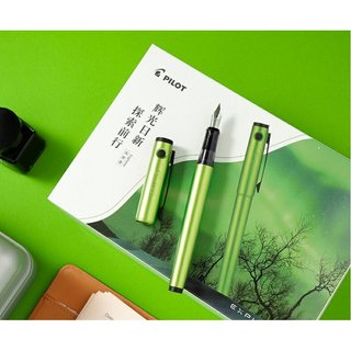 Bút Máy Pilot Explorer (F/M) - Thiết Kế Metallic Sang Trọng, Thân Nhẹ Siêu Bền, Chính Hãng