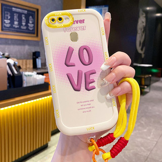 Ốp Lưng OPPO A7 A5s A12 A12s A11K Case Tình yêu nhỏ Với Lanyard