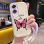 Ốp Lưng OPPO A60 4G Case Bướm màu Với Lanyard