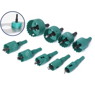 [FUXIN] Mũi khoan gỗ lưỡng kim 16-50mm HSS 2 chế biến gỗ cho ván thạch cao
