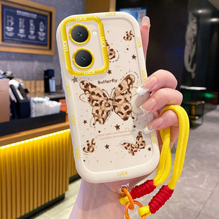 Ốp Lưng VIVO Y03 Y03T Y18 Y18E Y18I Y18T Y28s 5G Y37 5G Case Bướm đáng yêu Với Lanyard
