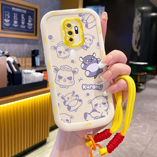Ốp Lưng OPPO A5 2020 A9 2020 Case Thỏ đáng yêu Với Lanyard