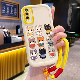 Ốp Lưng VIVO Y20 Y20i Y20s Y20A Y20G Y12A Y12S Y11s Case Mèo Dễ thương Với Lanyard