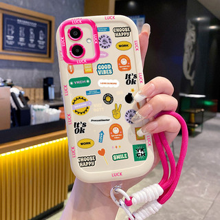 Ốp Lưng Samsung A06 4G A05 M05 F05 A05s Case Chống ngã Với Lanyard