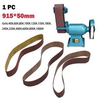 [FUXIN] 1 Thắt lưng chà nhám 50 x 915mm cho đai vải 2 '' x 36 '' 40-1000Grit