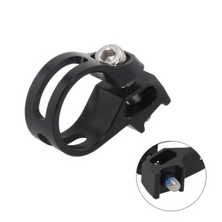 [HOT] Vòng kẹp hộp số xe đạp leo núi Hợp kim nhôm cho SRAM