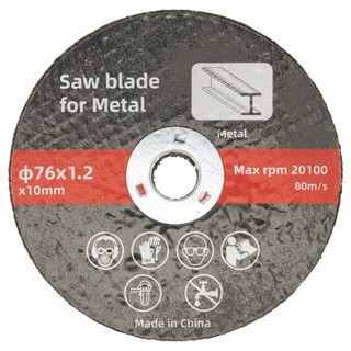 [FUXIN] 1 Đĩa cắt 3in 76mm Đĩa mài nhựa tròn Máy mài góc