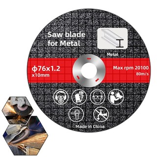 [FUXIN] 1 Đĩa cắt 3in 76mm Đĩa mài nhựa tròn Máy mài góc