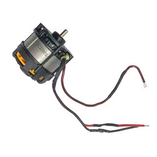[FUXIN] Động cơ pin Lithium không chổi than 4820 tích hợp động cơ máy cắt cỏ cưa điện