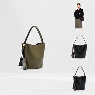 Túi PEDRO Mini Tassel Bucket Bag - PW2-15060015 chính hãng đủ bill