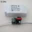 Ổ đĩa LED Phân đoạn Đèn trần Biến áp Nguồn điện không đổi