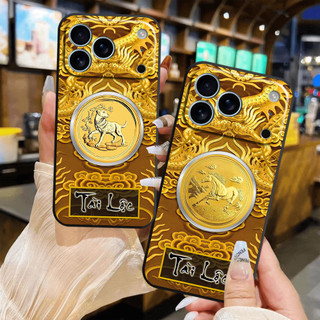 Ốp lưng iphone 17 17 Pro 17 Pro Max 17 Air in hình 12 con giáp đẹp