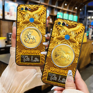 Ốp lưng Xiaomi Mi 8 / Mi 8 SE / Mi 8 Lite / MI S2 in hình 12 con giáp đẹp
