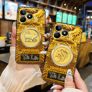 Ốp lưng Realme C51 / C53 / C60 / C61 / Note 50 / 60 / C65S in hình 12 con giáp đẹp
