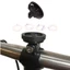 Giá đỡ máy tính xe đạp cho giá đỡ máy tính xe đạp BROPTON Garmin