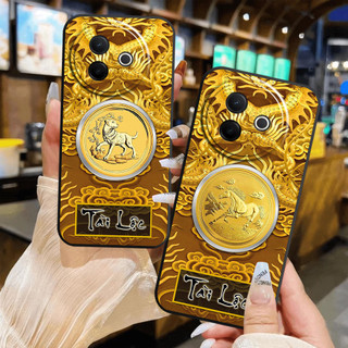 Ốp lưng Vivo Y39 5G in hình 12 con giáp đẹp
