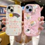 Ốp Lưng Áp dụng cho VIVO Y15s Y15a Y15C Y01 Case Hoạt hình Chống ngã