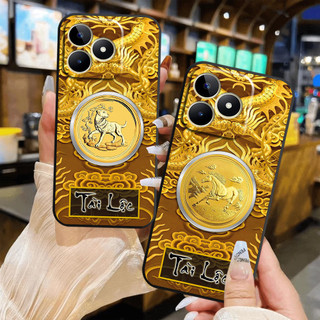 Ốp lưng Realme C51 / C53 / C60 / C61 / Note 50 / 60 / C65S in hình 12 con giáp đẹp
