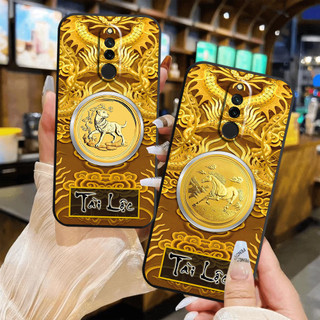 Ốp lưng Xiaomi Redmi 8 in hình 12 con giáp đẹp