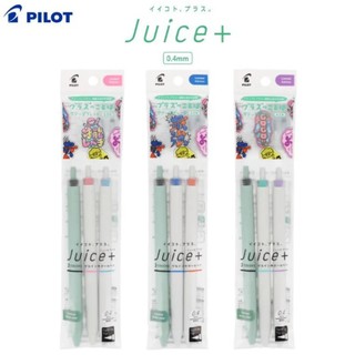 [Limited Edition] Set Bút Gel Pilot Juice+ (Juice Up) 0.4mm - Ngòi Synergy Tip Siêu Mượt, Phiên Bản Giới Hạn Chính Hãng