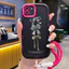 Ốp Lưng Samsung A03 Case Chống bụi Với Lanyard