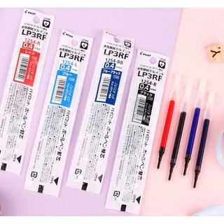 Ruột Bút Gel Pilot Juice Up / Juice+ (0.4mm) - LP3RF-12S4 - Ngòi Synergy Tip Siêu Mượt Chính Hãng