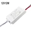 Bộ chuyển đổi trình điều khiển LED AC 220-240V sang DC 12V Dải đèn LED cấp nguồn biến áp