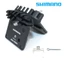 Tấm phanh đĩa làm mát bằng nhựa Shimano MTB J02A SLX Deore XTR M8000