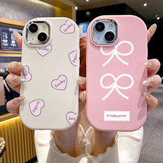 Ốp Lưng Áp dụng cho iPhone 6 Plus 6s Plus 7 Plus 8 Plus X Xs Max Xr 11 Pro Max Case Sáng tạo Thời trang