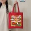 Túi tote đỏ tranh cắt giấy bồ câu Độc Lập Tự Do Hạnh Phúc - souvenir Việt Nam phong cách cách mạng a-tuid0096