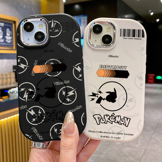 Ốp Lưng Áp dụng cho OPPO Reno 7 4G 8 4G Case Sáng tạo Hoạt hình