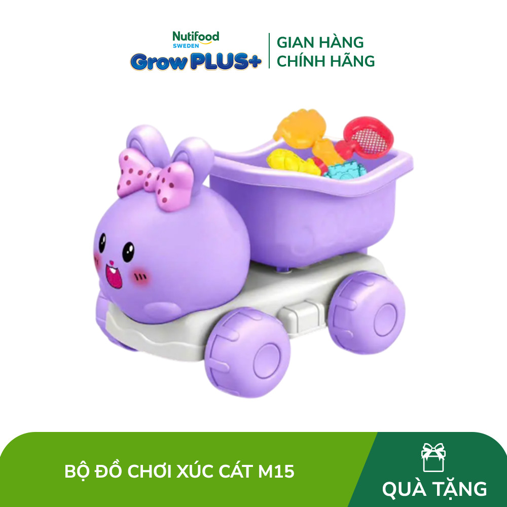 [Quà tặng không bán] Đồ chơi trẻ em bằng nhựa: bộ xúc cát - M15