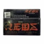 Vòng bi ván trượt BONES REDS 8 gói 8 mm cho kích thước chính xác 608 (Tiêu chuẩn)