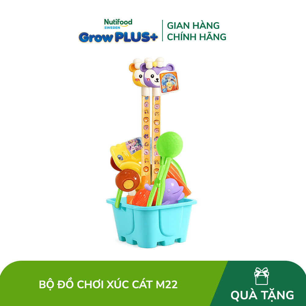 [Quà tặng không bán] Đồ chơi trẻ em bằng nhựa: bộ xúc cát - M22