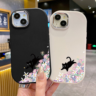 Ốp Lưng Áp dụng cho iPhone 6 Plus 6s Plus 7 Plus 8 Plus X Xs Max Xr 11 Pro Max Case Mèo Siêu Đáng yêu