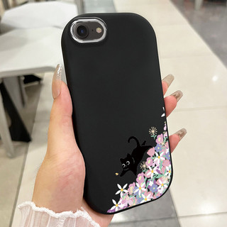 Ốp Lưng Áp dụng cho iPhone 6 Plus 6s Plus 7 Plus 8 Plus X Xs Max Xr 11 Pro Max Case Mèo Siêu Đáng yêu