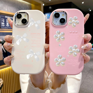 Ốp Lưng Áp dụng cho OPPO Reno 11 5G 11 Pro 5G Case Cao cấp Thời trang
