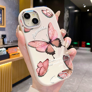 Ốp Lưng Áp dụng cho OPPO A7 A5s A12 A12s A11k Case Hoạt hình Bướm nhỏ