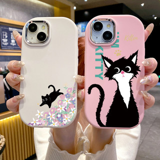 Ốp Lưng Áp dụng cho iPhone 6 Plus 6s Plus 7 Plus 8 Plus X Xs Max Xr 11 Pro Max Case Mèo Siêu Đáng yêu