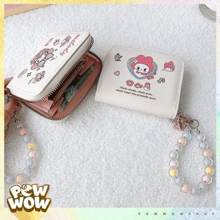 Ví Da PU Mini Đựng Thẻ Nhỏ Gọn Tiện Dụng Phong Cách Nhân Vật Hoạt Hình My Melody Sanrio Pastel