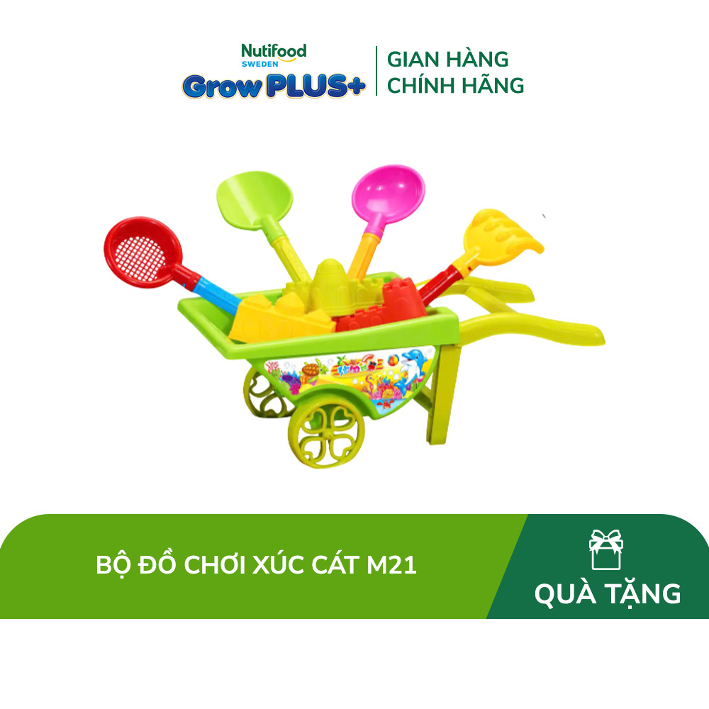 [Quà tặng không bán] Đồ chơi trẻ em bằng nhựa: bộ xúc cát - M21