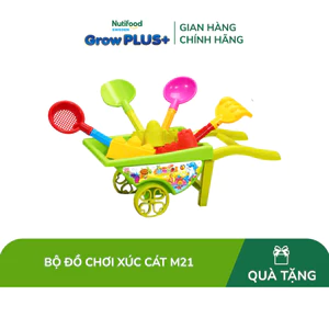 Đồ chơi trẻ em bằng nhựa: bộ xúc cát - M21